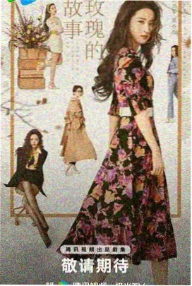 榜单第三位的动画横版剧照，夜班地铁站台