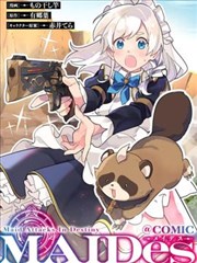 解析文章配图，漫画原稿与动画画面对照